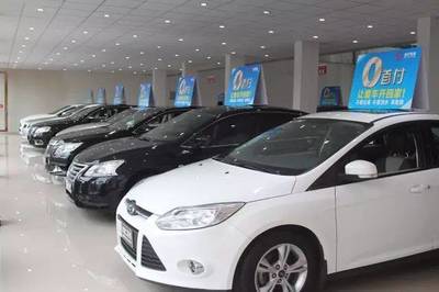 0首付购车、买二手车送保养 二手车市场正在如何“卷”服务？