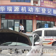 广东二手车服务部 打造高效诚信的二手车市场服务体系